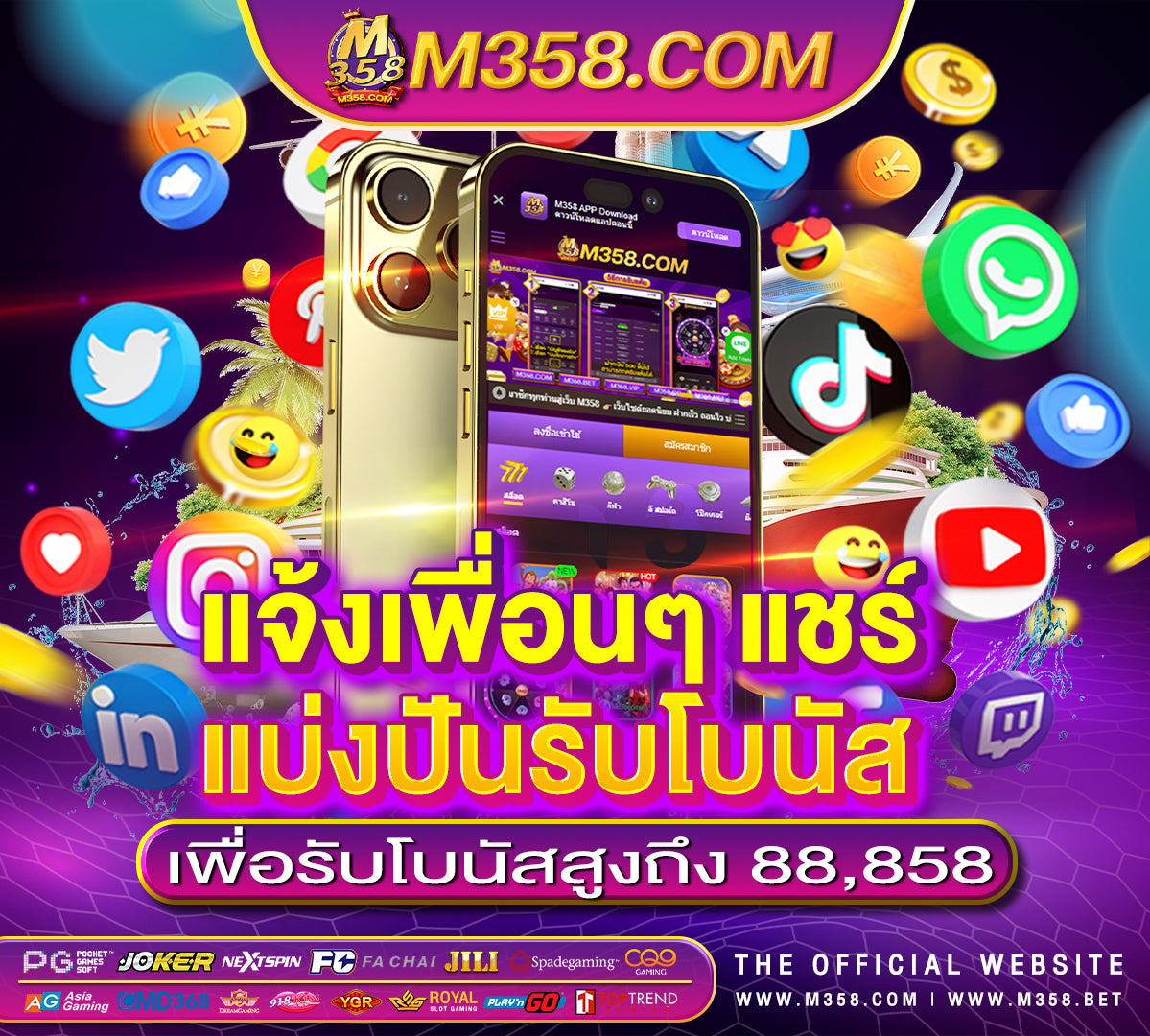 casino online เครดิตฟรี 100% raw coconut